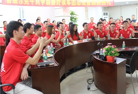 毅廷喇叭廠家團(tuán)隊(duì)合照 毅廷喇叭廠家團(tuán)隊(duì)合照