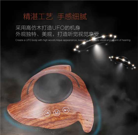 毅廷喇叭廠家合作客戶藍(lán)創(chuàng) 毅廷喇叭廠家合作客戶藍(lán)創(chuàng)