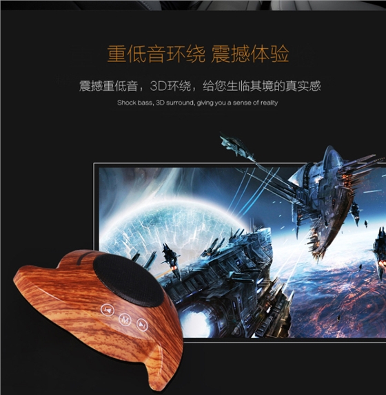 毅廷喇叭廠家合作客戶藍(lán)創(chuàng) 毅廷喇叭廠家合作客戶藍(lán)創(chuàng)