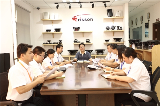 毅廷專業(yè)喇叭生產廠家會議記錄 毅廷專業(yè)喇叭生產廠家會議記錄