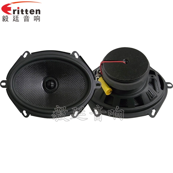 汽車喇叭正反面.png 汽車喇叭正反面.png