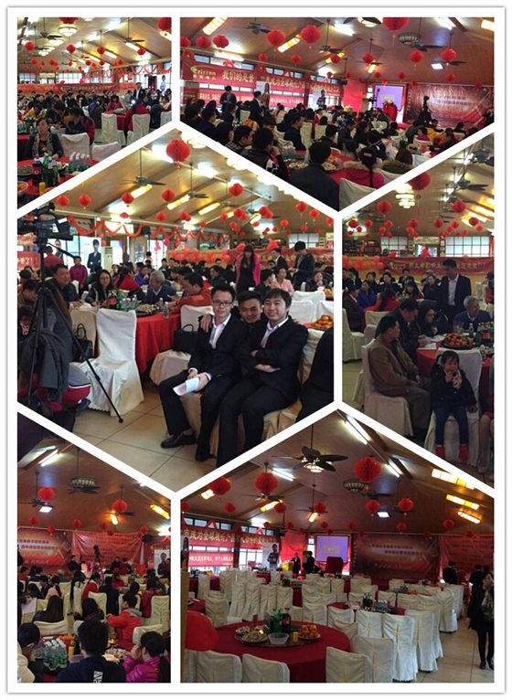 毅廷喇叭廠晚會(huì)-開場(chǎng) 毅廷喇叭廠晚會(huì)-開場(chǎng)