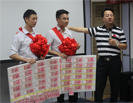 毅廷音響總結(jié)會議之沖刺目標(biāo)完成獎