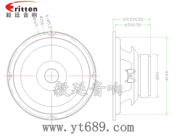 6.5寸(165mm)圓形外磁紙盆25芯30W中音多媒體音響喇叭 6.5寸(165mm)圓形外磁紙盆25芯30W中音多媒體音響喇叭