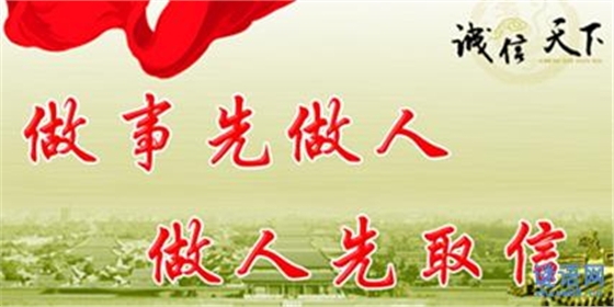 音箱喇叭廠 音箱喇叭廠