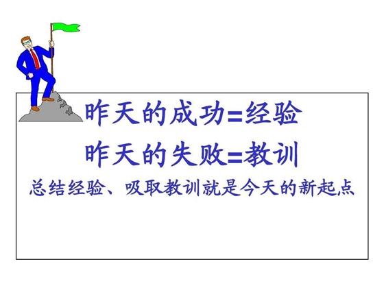 中音喇叭 中音喇叭