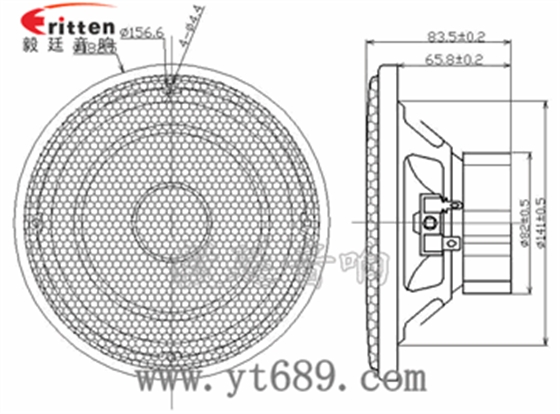 汽車音響喇叭 汽車音響喇叭