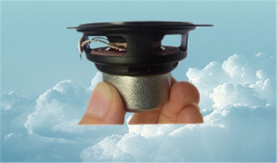 揚(yáng)聲器喇叭 揚(yáng)聲器喇叭