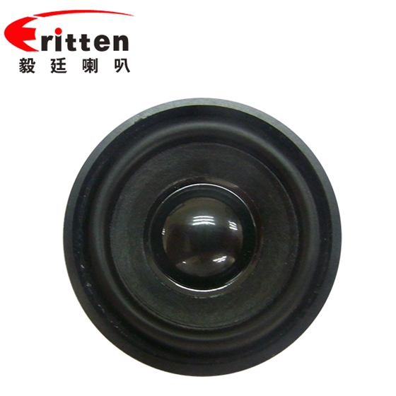 40mm圓形紙盆3.6Ω稀土高強(qiáng)磁13芯藍(lán)牙音箱喇叭 40mm圓形紙盆3.6Ω稀土高強(qiáng)磁13芯藍(lán)牙音箱喇叭