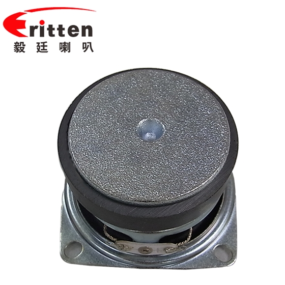 53mm藍牙音箱系列全頻8Ω7W插卡音箱揚聲器 53mm藍牙音箱系列全頻8Ω7W插卡音箱揚聲器