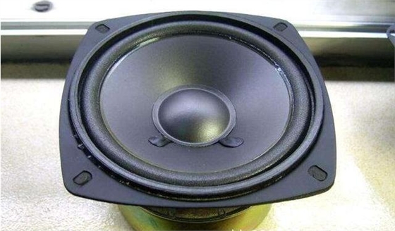 毅廷喇叭廠家 (8).png 毅廷喇叭廠家 (8).png