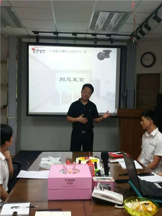 毅廷11月總結(jié)大會1.png 毅廷11月總結(jié)大會1.png