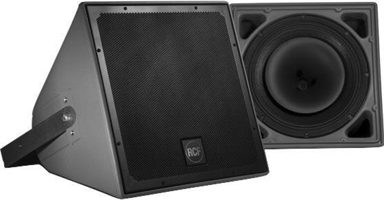 東莞毅廷喇叭廠商 (67).png