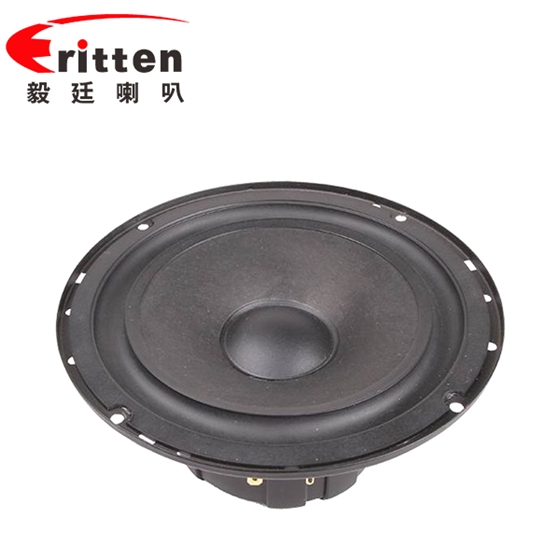 6.5寸40W全頻3.2Ω汽車音響喇叭 6.5寸40W全頻3.2Ω汽車音響喇叭