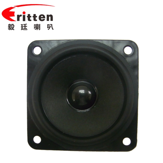 2.5寸(56*56mm)寸方形紙盆/橡膠邊鐵氧體外磁雙磁10W全頻多媒體音箱喇叭 2.5寸(56*56mm)寸方形紙盆/橡膠邊鐵氧體外磁雙磁10W全頻多媒體音箱喇叭