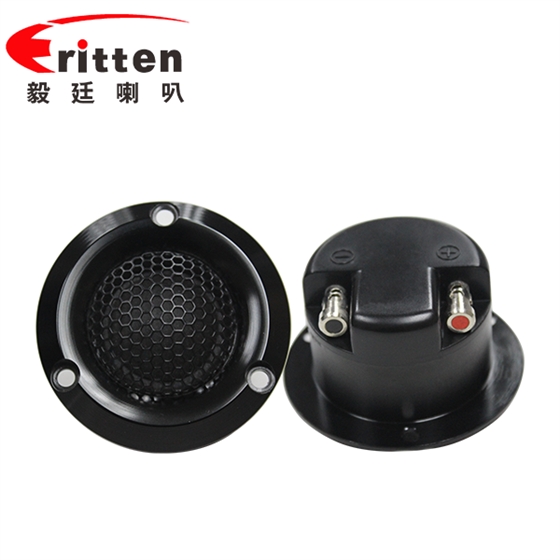 高音喇叭廠(chǎng)家 高音喇叭廠(chǎng)家