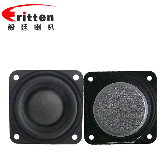 東莞喇叭廠家 東莞喇叭廠家