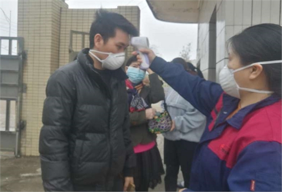 毅廷喇叭防疫檢查.png 毅廷喇叭防疫檢查.png