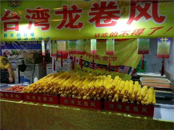 藍(lán)牙音箱喇叭 藍(lán)牙音箱喇叭