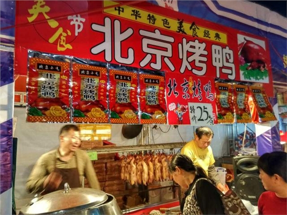 藍(lán)牙音箱喇叭 藍(lán)牙音箱喇叭