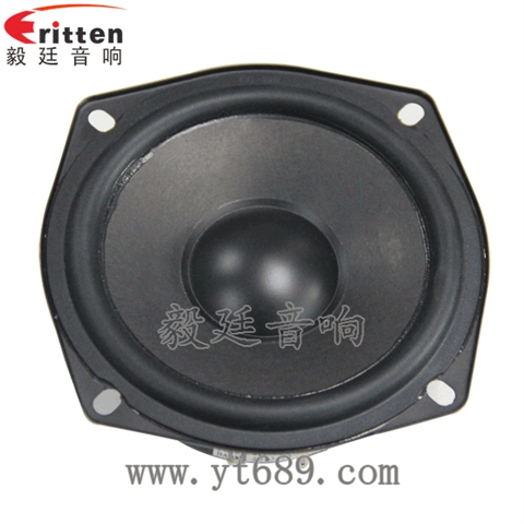 4.5寸25芯30W重低音喇叭
