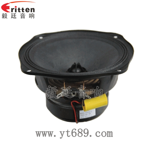 6寸30W全頻汽車音響喇叭 6寸30W全頻汽車音響喇叭