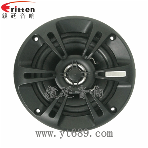 4寸20W汽車(chē)音響全頻同軸喇叭