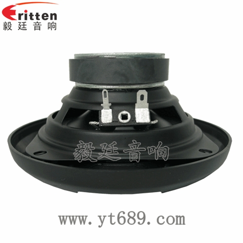 4寸20W汽車(chē)音響全頻同軸喇叭