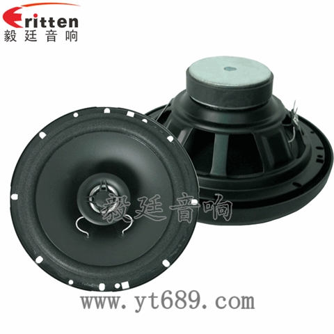 6.5寸25W全頻同軸汽車(chē)音響喇叭 6.5寸25W全頻同軸汽車(chē)音響喇叭