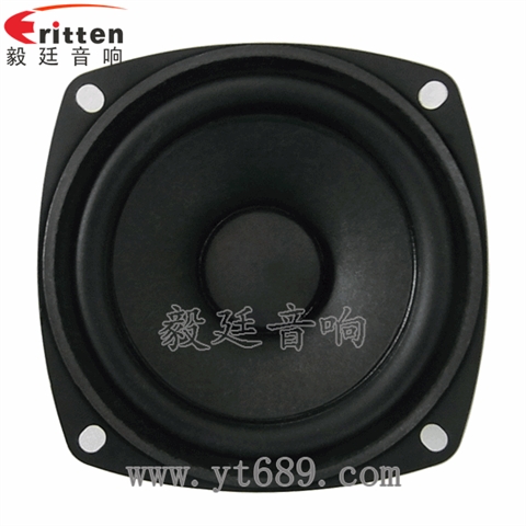 78mm15w內(nèi)磁全頻喇叭