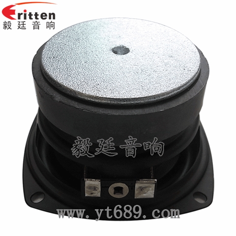 78mm15w內(nèi)磁全頻喇叭