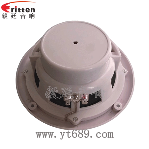 5寸20芯15瓦全頻船用喇叭