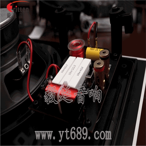 8寸墻壁掛壁喇叭