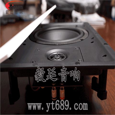 8寸墻壁掛壁喇叭