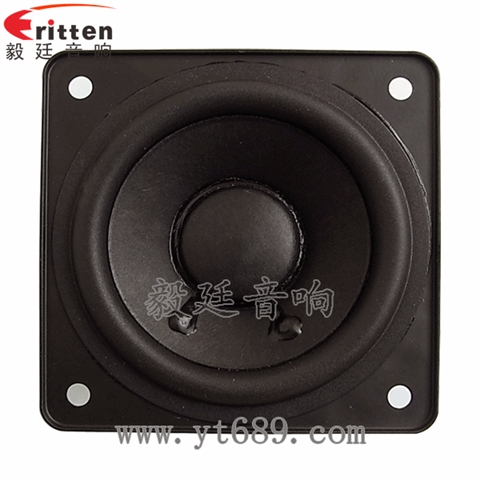 70mm20芯10W6Ω藍牙音箱全頻喇叭