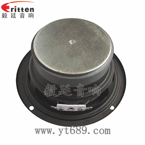 4寸中低音多媒體音箱喇叭