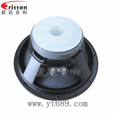 12寸專業(yè)重低音舞臺(tái)音箱喇叭