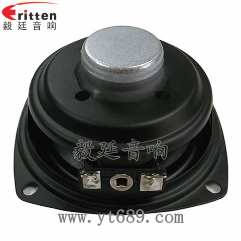 3寸10W防磁全頻喇叭