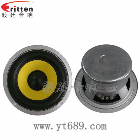 5.25寸35wHiFi音箱中低音喇叭 5.25寸35wHiFi音箱中低音喇叭