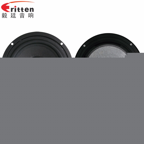 6.5寸30瓦重低音喇叭