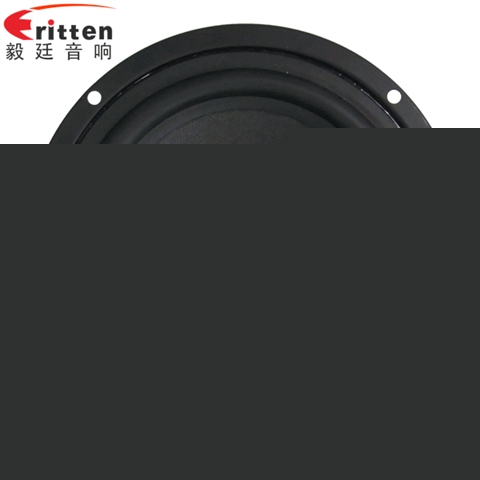 6.5寸30瓦重低音喇叭
