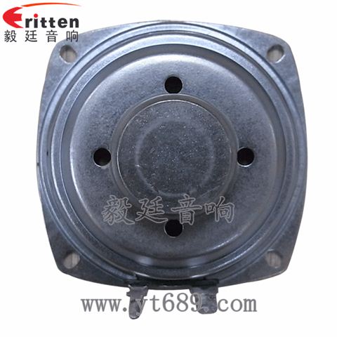 3寸20芯2Ω10W藍(lán)牙音箱全頻喇叭