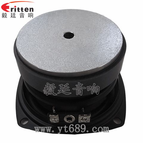 3寸20w4Ω喇叭