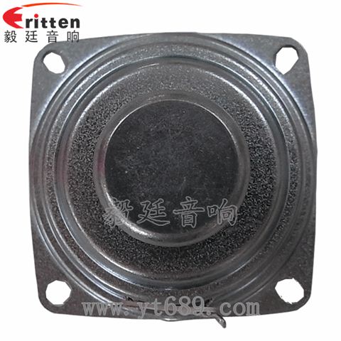 2.1寸5W4Ω16芯全頻喇叭