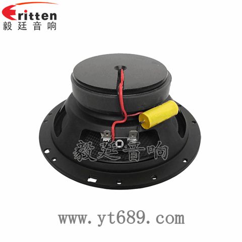 6.5寸30芯40W全頻喇叭