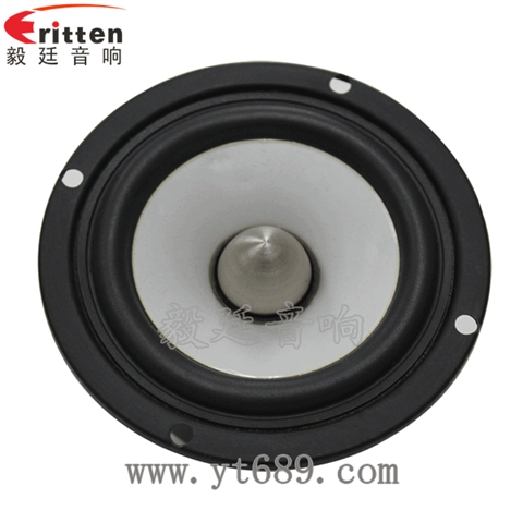3.5寸10瓦4Ω全頻喇叭