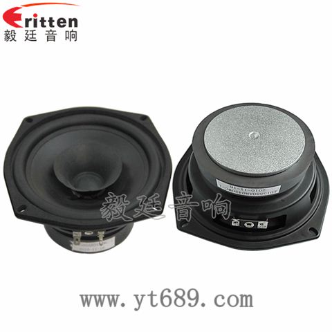 5.25寸25芯全頻多媒體喇叭