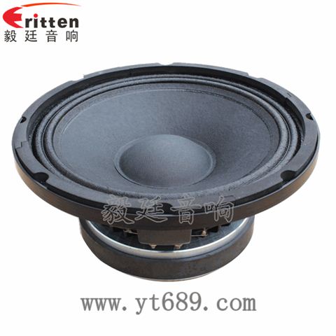10寸品牌舞臺(tái)音箱喇叭 10寸品牌舞臺(tái)音箱喇叭