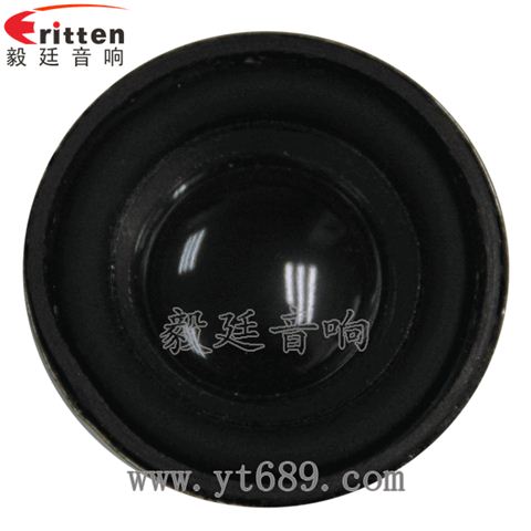 40mm16芯5W全頻喇叭