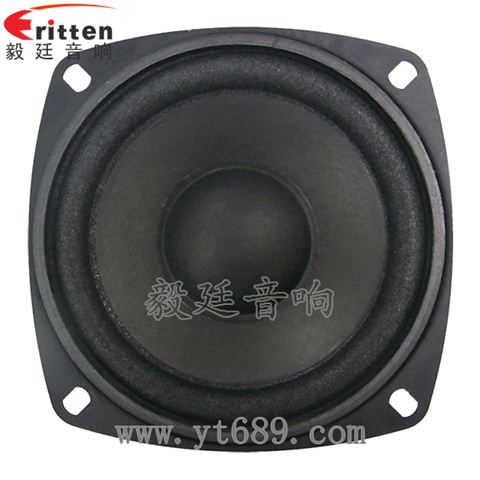 4寸10W全頻喇叭